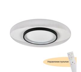 Потолочный светильник Myfar Orbit MR9030-CL