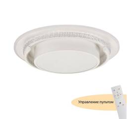 Потолочный светильник Myfar Thalassa MR9040-CL