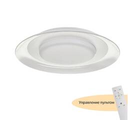 Потолочный светильник Myfar Naiad MR9060-CL