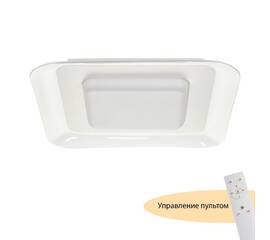 Потолочный светильник Myfar Sao MR9070-CL