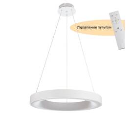 Подвесной светильник Myfar Elara MR9140-PL