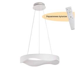 Подвесной светильник Myfar Diona MR9180-PL