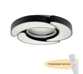 Потолочный светильник Myfar Lysithea MR9210-CL