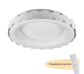 Потолочный светильник Myfar Leda MR9220-CL
