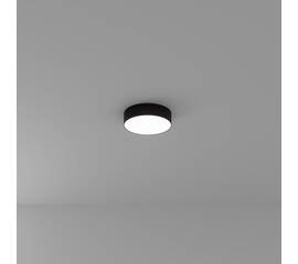 Накладной светильник Arte Lamp Fado A7320PL-1BK