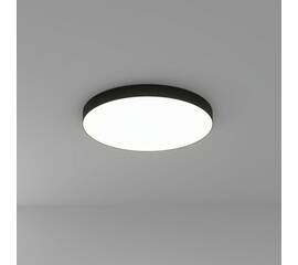 Потолочный светильник Arte Lamp Fado A7399PL-1BK