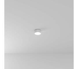 Накладной светильник Arte Lamp Fado A7312PL-1WH