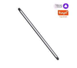 Модульный светодиодный светильник Novotech Konst Glat 359369