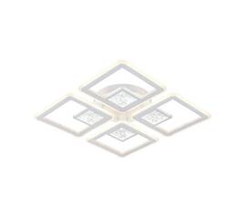 Потолочная люстра Escada Hydria 10277/4LED