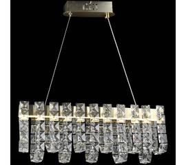 Подвесная люстра Reluce 02600-0.4-40W LED COP+CH