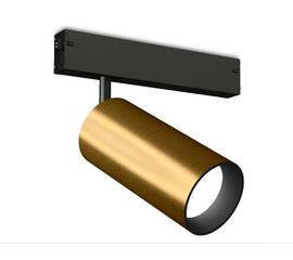 Трековый магнитный светильник Ambrella Light Magnetic 220V GL1233