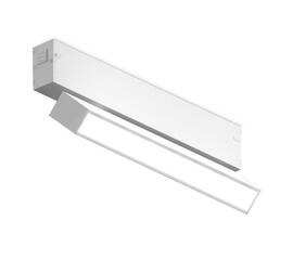 Трековый магнитный светильник Ambrella Light Magnetic 220V GL1321