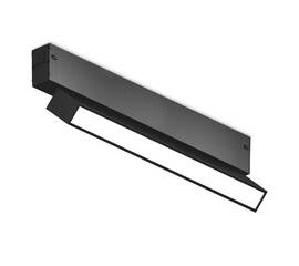 Трековый магнитный светильник Ambrella Light Magnetic 220V GL1332