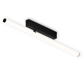 Трековый магнитный светильник Ambrella Light Magnetic 220V GL1361