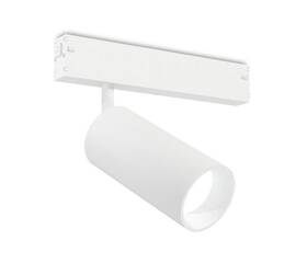 Трековый магнитный светильник Ambrella Light Magnetic 220V GL1221
