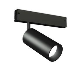 Трековый магнитный светильник Ambrella Light Magnetic 220V GL1222