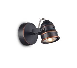 Спот Citilux Веймар CL537511