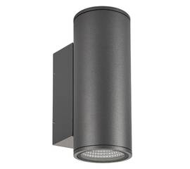 Уличный настенный светильник Arlight LGD-FORMA-WALL-TWIN-R90-2x12W Warm2700 052703