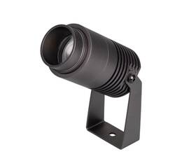 Прожектор Arlight ALT-RAY-ZOOM-R52-8W Warm2700 051802