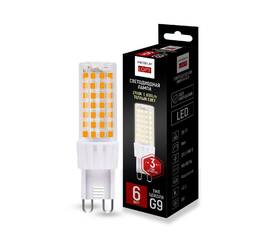Светодиодная лампа ImperiumLoft G9 6W 2700K 243958-26