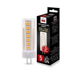 Светодиодная лампа ImperiumLoft G4 5W 2700K 243960-26