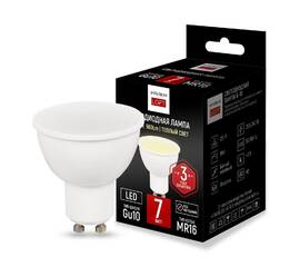 Светодиодная лампа ImperiumLoft GU10 7W 2700K 243962-26