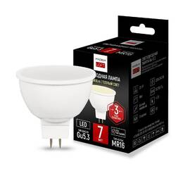 Светодиодная лампа ImperiumLoft GU5.3 7W 2700K 243964-26
