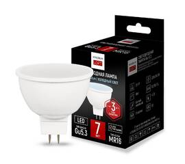 Светодиодная лампа ImperiumLoft GU5.3 7W 4000K 243965-26