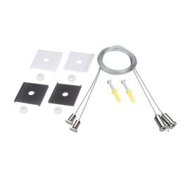 Подвес со вставкой Arlight LINE-5050-DUAL 2x2m Set 049387