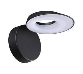 Уличный настенный светильник Novotech Elegance Street 359405