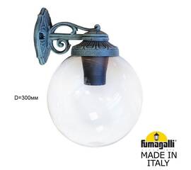 Уличный настенный светильник Fumagalli Globe 300 G30.131.000.VXF1RDN