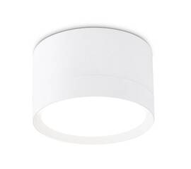 Накладной светильник Ambrella Light Techno Spot GX Standard tech TN52351