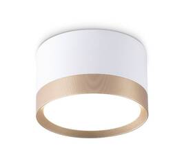 Накладной светильник Ambrella Light Techno Spot GX Standard tech TN52355