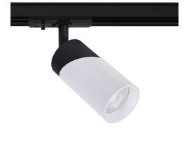 Трековый светильник Arte Lamp Polar A5461PL-1WH
