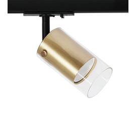 Трековый светильник Arte Lamp Lazio A5368PL-1SG