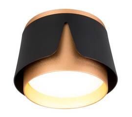 Накладной светильник Arte Lamp Amaks A8028PL-1BK