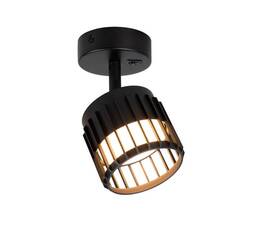 Спот Arte Lamp Atria A8031AP-1BK