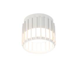 Накладной светильник Arte Lamp Atria A8031PL-1WH