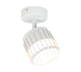 Спот Arte Lamp Atria A8031AP-1WH