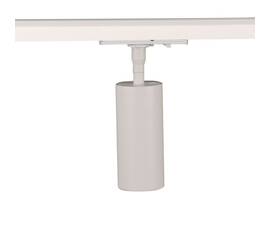 Трековый светильник Arte Lamp Aero A1335PL-1WH