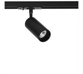 Трековый светильник Arte Lamp Aero A1345PL-1BK