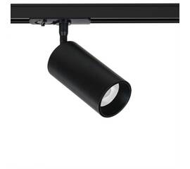 Трековый светильник Arte Lamp Aero A1346PL-1BK