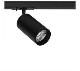 Трековый светильник Arte Lamp Aero A1347PL-1BK