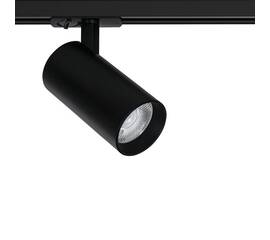 Трековый светильник Arte Lamp Bene A1937PL-1BK