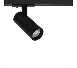 Трековый светильник Arte Lamp Bene A1945PL-1BK