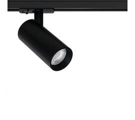 Трековый светильник Arte Lamp Bene A1946PL-1BK