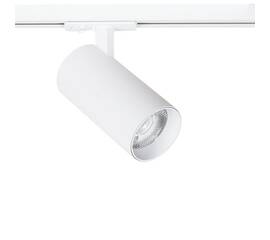 Трековый светильник Arte Lamp Bene A1937PL-1WH