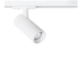 Трековый светильник Arte Lamp Bene A1945PL-1WH