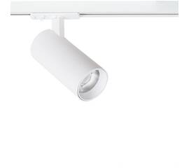 Трековый светильник Arte Lamp Bene A1946PL-1WH