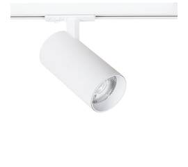 Трековый светильник Arte Lamp Bene A1947PL-1WH